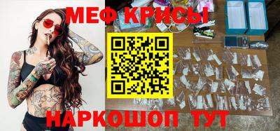 ПСИЛОЦИБИНОВЫЕ ГРИБЫ Среднеуральск
