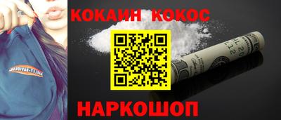 ПСИЛОЦИБИНОВЫЕ ГРИБЫ Среднеуральск