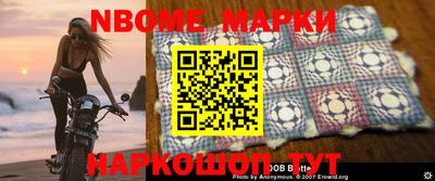 меф VHQ Татарск