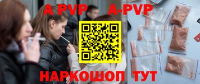 ПСИЛОЦИБИНОВЫЕ ГРИБЫ Среднеуральск