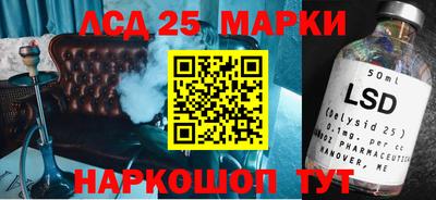 ПСИЛОЦИБИНОВЫЕ ГРИБЫ Среднеуральск