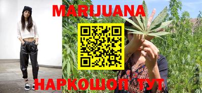 прущие крисы Старая Купавна