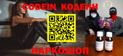ПСИЛОЦИБИНОВЫЕ ГРИБЫ Среднеуральск