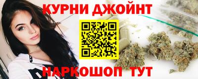 ПСИЛОЦИБИНОВЫЕ ГРИБЫ Среднеуральск
