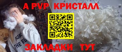 экстази Тара