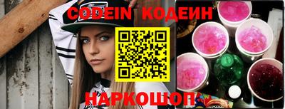 ПСИЛОЦИБИНОВЫЕ ГРИБЫ Среднеуральск