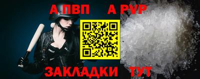 ПСИЛОЦИБИНОВЫЕ ГРИБЫ Среднеуральск