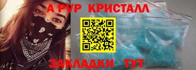 наркотики Тверь
