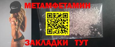ПСИЛОЦИБИНОВЫЕ ГРИБЫ Среднеуральск