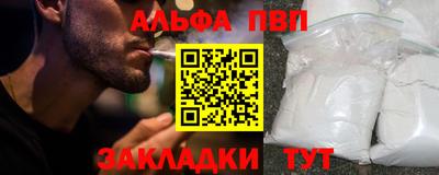 ПСИЛОЦИБИНОВЫЕ ГРИБЫ Среднеуральск