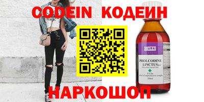 ПСИЛОЦИБИНОВЫЕ ГРИБЫ Среднеуральск