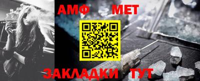 ПСИЛОЦИБИНОВЫЕ ГРИБЫ Среднеуральск