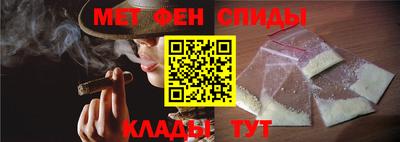 экстази Тара