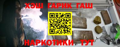 ПСИЛОЦИБИНОВЫЕ ГРИБЫ Среднеуральск