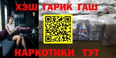 наркотики Тверь