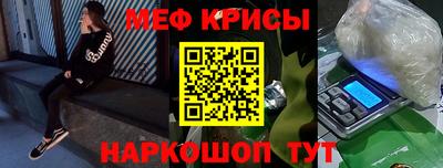 ПСИЛОЦИБИНОВЫЕ ГРИБЫ Среднеуральск