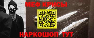 ПСИЛОЦИБИНОВЫЕ ГРИБЫ Среднеуральск